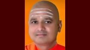 Sex Scandal: Madivaleshwara Mutt Seer Basava Siddalinga Swamiji Dies by Suicide After His Name Comes Up in Audio Clip