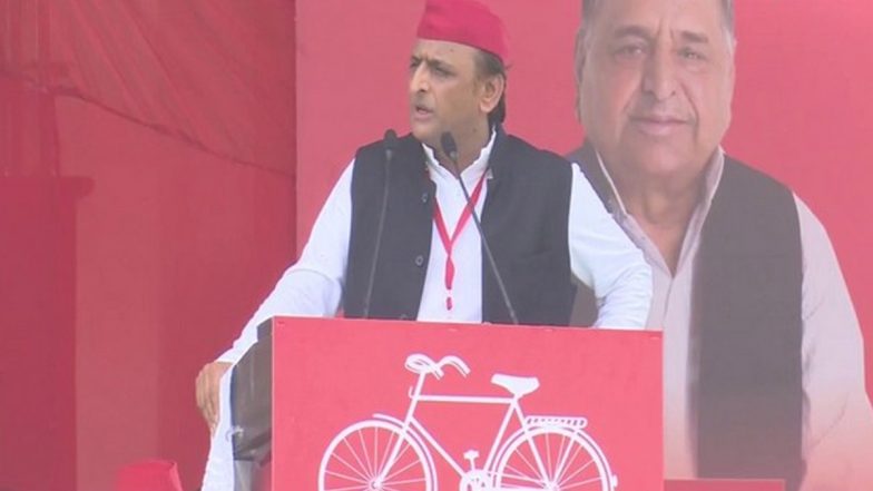 Ramcharitmanas Row: Akhilesh Yadav Says ‘Will Ask CM Yogi Adityanath in Assembly if I Am Shudra or Not’ (Watch Video)