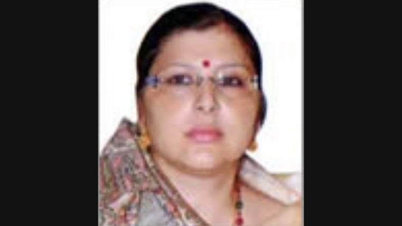 Bihar IAS Officer Harjot Kaur Bamhrah Apologises for Her &lsquo;Condom&rsquo;, &lsquo;Sanitary Pad&rsquo; Remarks