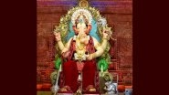 Lalbaugcha Raja 2022 Day 5, September 4, Mukh Darshan Live Streaming Online: Watch LIVE Broadcast of Aarti From Mumbai&rsquo;s Popular Lalbaugcha Raja Sarvajanik Ganeshotsav Mandal