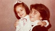 Kareena Kapoor Khan Turns 42: Sister Karisma Kapoor Wishes Bebo on Her Birthday With Throwback Childhood Pics!