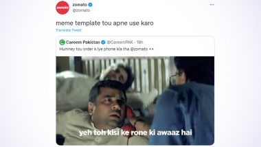 'Use Your Own Meme Template,' Zomato Trolls Careem Pakistan Who Tried Taking Dig at Team India's Asia Cup 2022 Defeat Against Pakistan