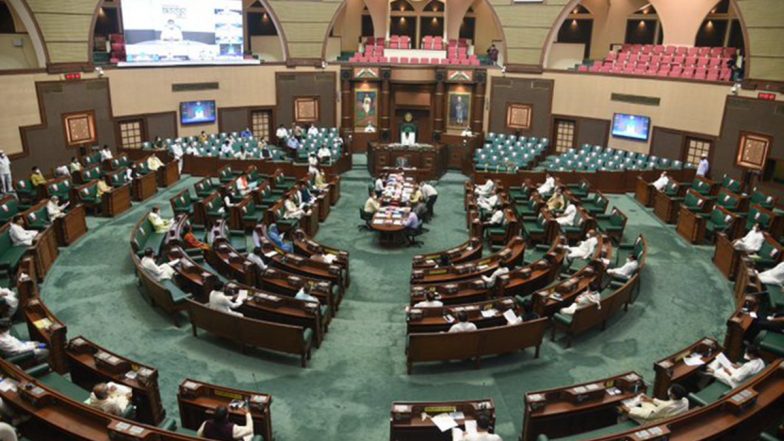 Madhya Pradesh Assembly Monsoon Session 2022 to Begin From September 13, Opposition Set To Attack Ruling BJP