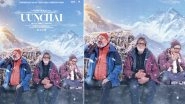 Uunchai Box Office Collection Day 1: Amitabh Bachchan's Film Collects Rs 1.81 Crore on Its Opening Day