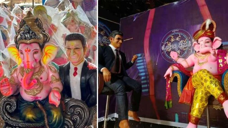 Puneeth Rajkumar Gets Special Tribute from Fans This Ganesh Chaturthi