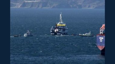 Spain: Two Vessels Collide Near Gibraltar Port, Fuel Leak Feared (Watch Video)