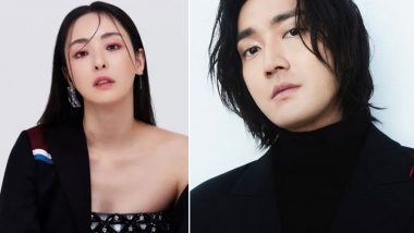 Lee Da Hee and Super Junior’s Choi Siwon Will Star in ENA’s Upcoming Drama ‘Icy Cold Romance’