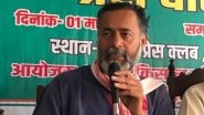 Yogendra Yadav Resigns From Samyukta Kisan Morcha Coordination Committee, Says &lsquo;Will Remain Soldier of Farmers&rsquo; Collective&rsquo;