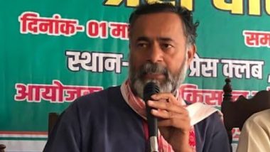 Yogendra Yadav Resigns From Samyukta Kisan Morcha Coordination Committee, Says ‘Will Remain Soldier of Farmers’ Collective’