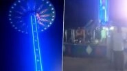 Video: Swing Breaks, Crashes Down To Ground in Punjab&rsquo;s Mohali, Several Injured (Watch Horrific Video)