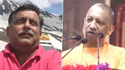 Uttar Pradesh: Former ACS Awanish K Awasthi Appointed Advisor to CM Yogi Adityanath