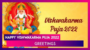 Happy Vishwakarma Puja 2022 Greetings and Messages To Share on Vishwakarma Jayanti