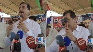 Video: Stage Collapses During Former Pakistan PM Yusuf Raza Gilani's Speech