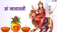 Maa Katyayani Puja 2022 Images & Navratri Wishes in Hindi: Celebrate Day 6 of Sharad Navratri by Sharing Katyayani Devi Images, WhatsApp Messages & Quotes With Loved Ones