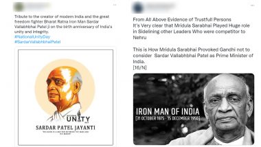 Sardar Vallabhbhai Patel Jayanti 2022 Wishes: Netizens Share Rashtriya Ekta Diwas Messages, Pictures and National Unity Day Quotes on Twitter To Honour India's First Deputy Prime Minister