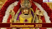 Soorasamharam 2022 Images & Lord Murugan HD Wallpapers For Free Download Online: Celebrate Tiruchendur Soorasamharam Festival in Tamil Nadu With WhatsApp Messages and Greetings