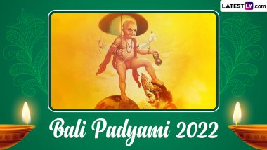 Diwali Padwa 2022 Wishes and Balipratipada Messages: Share Bali Padyam Greetings, Vikram Samvat 2079 Images, HD Wallpapers and SMS With Your Loved Ones