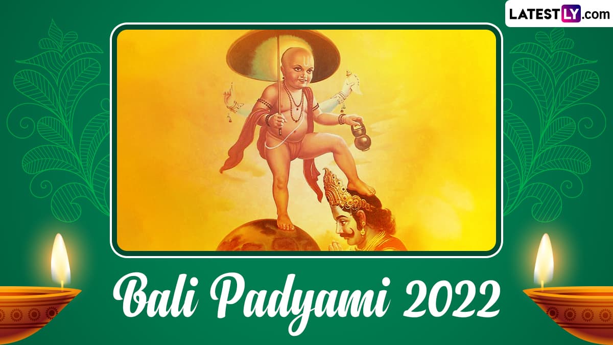 Balipratipada 2022 Images & Diwali Padwa HD Wallpapers for Free