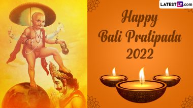 Balipratipada 2022 Greetings and Hindu New Year Day Wishes for Vikram Samvat 2079: WhatsApp Messages, Images and SMS To Celebrate Diwali Padwa
