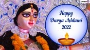 Durga Ashtami 2022 Images & Subho Maha Ashtami HD Wallpapers for Free Download Online: Send Shubho Ashtami Greetings, GIFs, WhatsApp Stickers and Quotes to Family & Friends