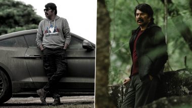 Rorschach: Mammootty Drops Intense Stills of Him from Nisam Basheer’s Directorial Ahead of the Film’s Theatrical Release (View Pics)