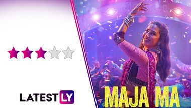 Maja Ma Movie Review: This Madhuri Dixit-Gajraj Rao Film on Amazon Prime is a Rewarding Watch! (LatestLY Exclusive)