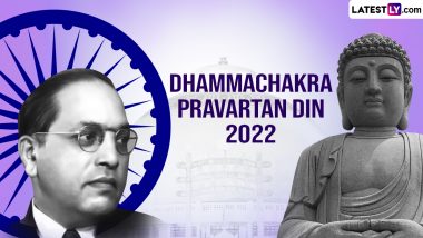 Dhammachakra Pravartan Din 2022 Images & HD Wallpapers for Free Download Online: Dr BR Ambedkar Quotes, Greetings, WhatsApp Messages & SMS To Share on the Bi-Annual Observance