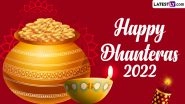 Dhanteras 2022 Images and HD Wallpapers for Free Download Online: Wish Happy Dhantrayodashi 2022 With WhatsApp Messages, SMS and GIF Greetings