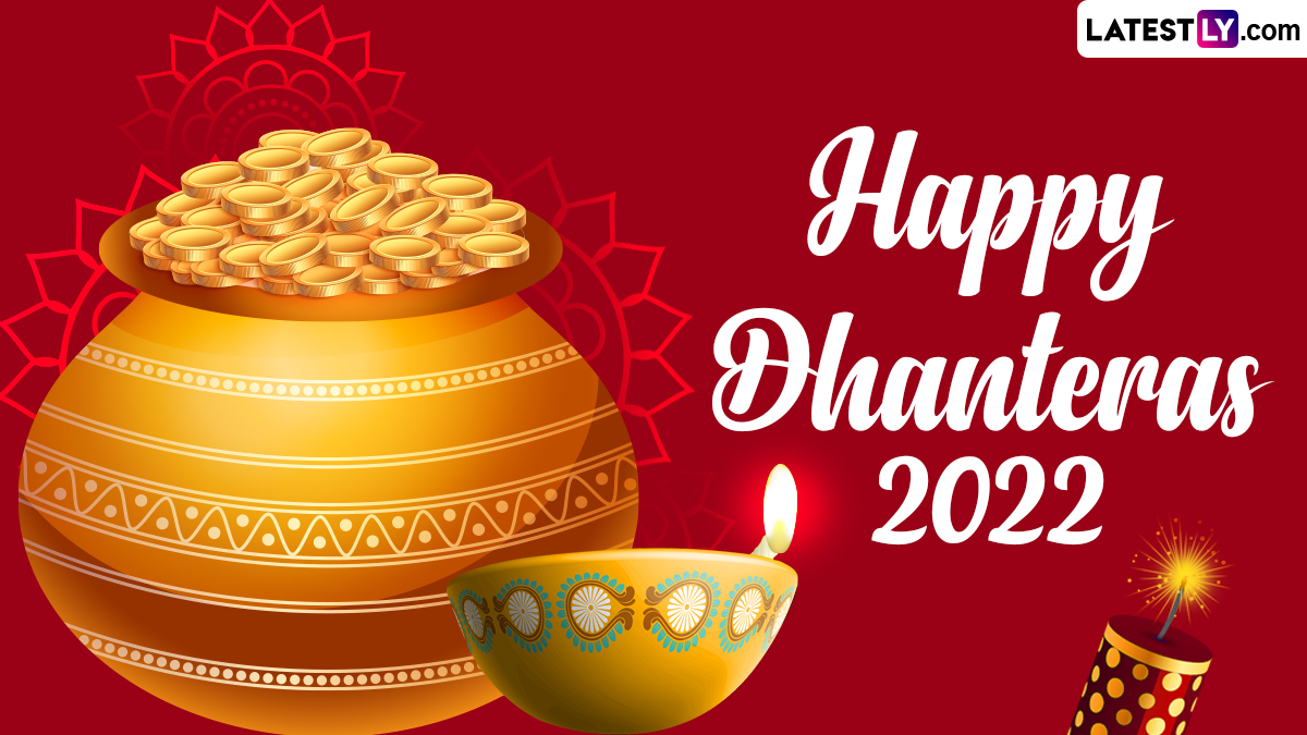 Dhanteras 2022 Images and HD Wallpapers for Free Download Online ...