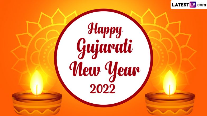 Gujarati New Year 2022 Greetings & Bestu Varas Messages: Welcome Vikram Samvat 2079 by Sending WhatsApp Messages, Quotes, HD Images and Wallpapers to Dear Ones