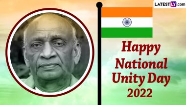 National Unity Day 2022 Images & Sardar Vallabhbhai Patel HD Wallpapers for Free Download Online: Celebrate the Birth Anniversary of ‘Iron Man of India’ by Sharing Wishes & Greetings