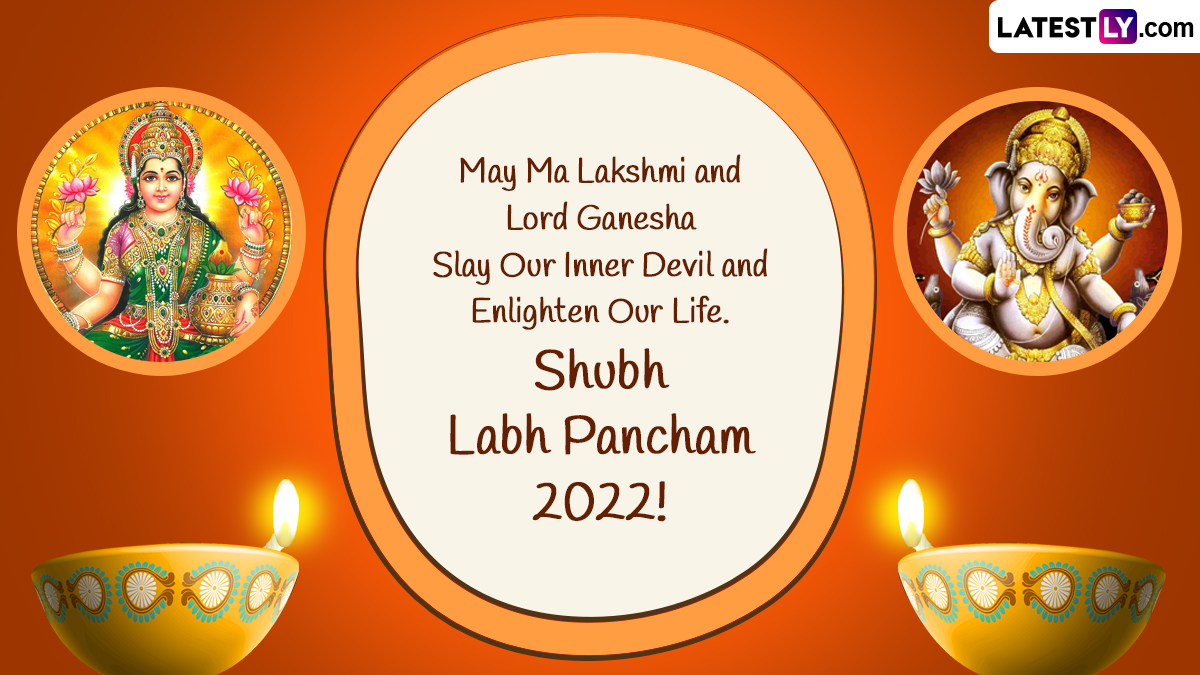 First Working Day of Gujarati New Year 2022 Wishes & Labh Pancham ...