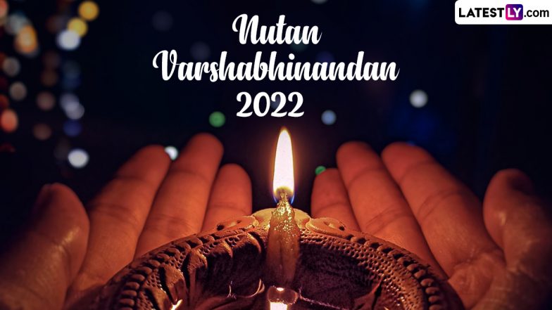 Gujarati New Year 2022 Greetings & Nutan Varshabhinandan Images: Messages, Quotes, HD Wallpapers and SMS To Wish Happy Bestu Varas To Dear Ones 