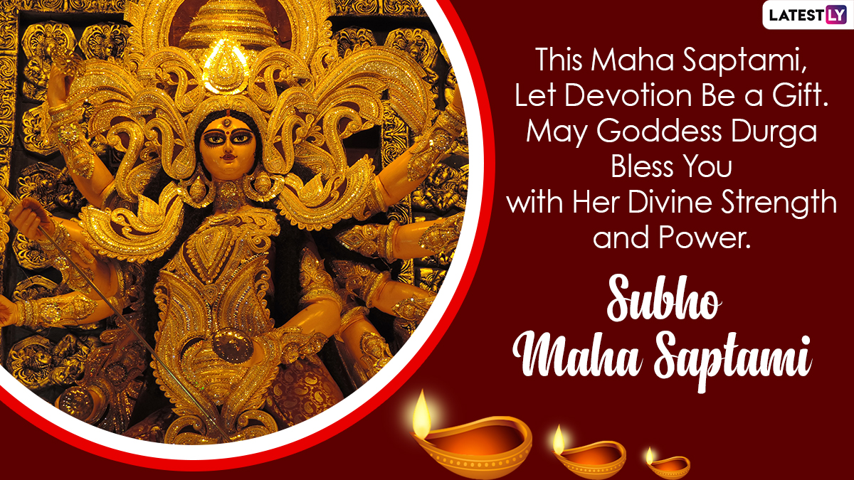 Happy Maha Saptami 2022 Greetings Share Wishes Whatsapp Messages Images And Hd Wallpapers 1412