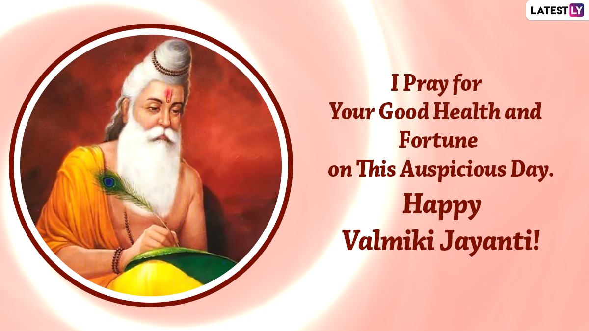 Valmiki Jayanti 2022 Pargat Diwas HD Images & Wallpapers Free Download ...