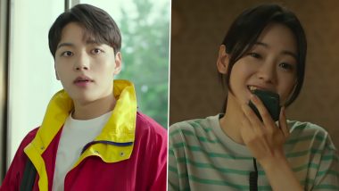 Yeo Jin Goo and Jo Yi Hyun’s Teaser Trailer for Their Old-Fashioned Romance Film ‘Similar’ Is Out – Watch