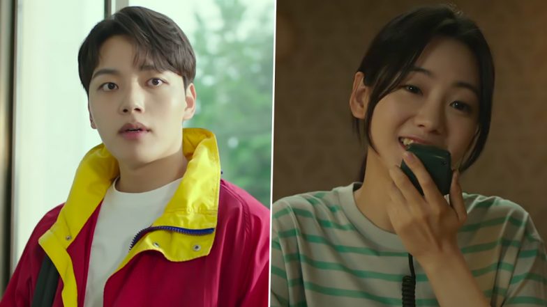 Yeo Jin Goo and Jo Yi Hyun’s Teaser Trailer for Their Old-Fashioned Romance Film ‘Similar’ Is Out – Watch