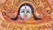 Diwali 2022: Sudarsan Pattnaik Sculpts Goddess Kali Sand Art With Installation of 4,045 Diyas at Odisha's Puri Beach To Mark the Deepavali Festival (View Pic)