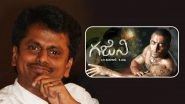 Ghajini 2: A R Murugadoss and Suriya To Team Up for Another Mystery Thriller &ndash; Reports