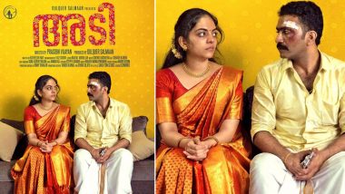 Adi: New Poster Featuring Ahaana Krishna and Shine Tom Chacko Released on the Occasion of Actress’ Birthday