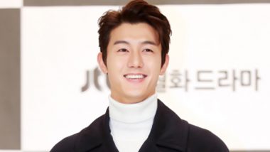 Lee Ki Woo To Star in New Thriller Film Titled ‘Exposure’