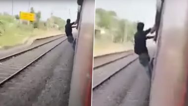 Video: Stunt Gone Wrong! Ludhiana Man Performing Stunt on Moving Train Dies After Hitting Pole