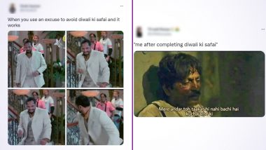 Diwali Ki Safai 2022 Memes and Viral Jokes Are Here To Make Your Diwali Preparations Fun: Share These Hilarious Reactions on Diwali Cleaning With Your Friends and Family