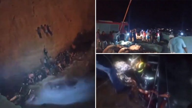 17 Dead As Migrant Boat Sinks off Coasts of Greek Island