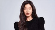 Lee Sun Bin To Reportedly Star in Spin-Off for &lsquo;Backstreet Rookie&rsquo;
