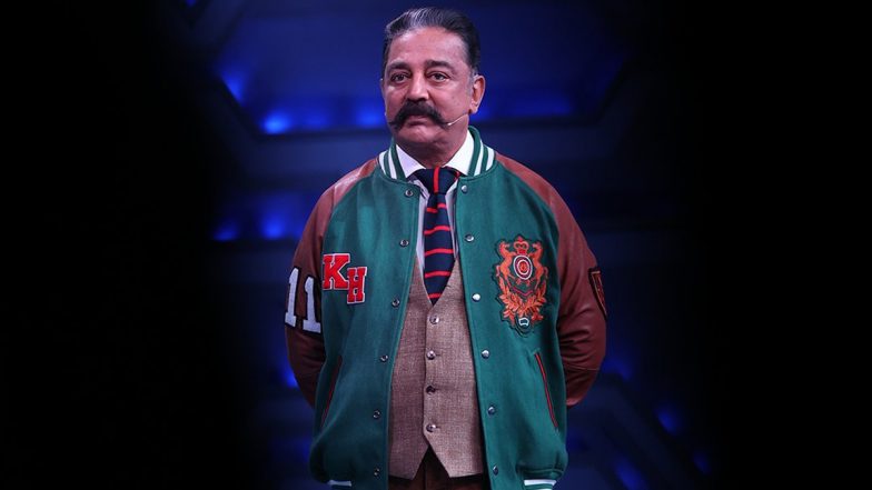 Bigg Boss Tamil 6 Premiere: Kamal Haasan-Hosted Show Goes on Air! Ulaganayagan’s Fans Rejoice as He Says ‘Bigg Boss House Activated’ (View Tweets)