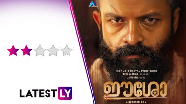Eesho Movie Review: Jayasurya and Jaffer Idukki's Reliable Performances Aren't Enough to Save Nadirshah's Meek Thriller (LatestLY Exclusive)