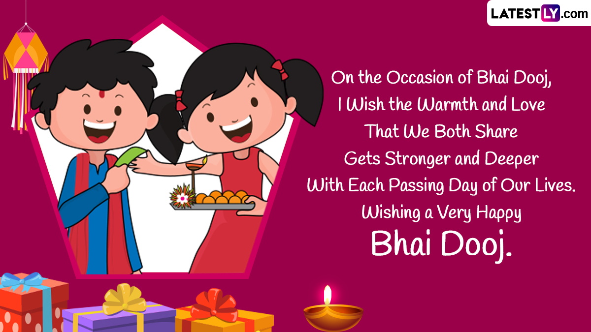 Happy Bhai Dooj 2022 Greetings and Wishes: Share Bhau Beej WhatsApp  Messages, Images, HD Wallpapers and SMS To Celebrate the Bond Between  Brothers and Sisters | 🙏🏻 LatestLY