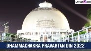 Dhammachakra Pravartan Din 2022 Messages & Photos: BR Ambedkar Thoughts, HD Images, Quotes, Wishes and Greetings To Share on 14 October