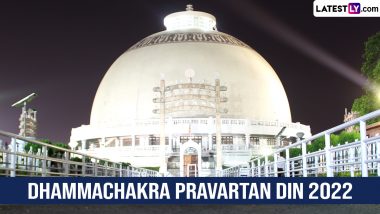 Dhammachakra Pravartan Din 2022 Messages & Photos: BR Ambedkar Thoughts, HD Images, Quotes, Wishes and Greetings To Share on 14 October